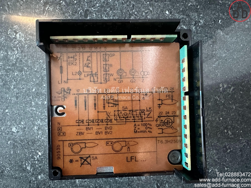 Siemens LFL1.333BT (5)